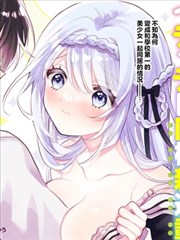 火影忍者剧场版 忍者之路 免费观看